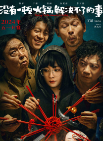 亚洲高清视频免费